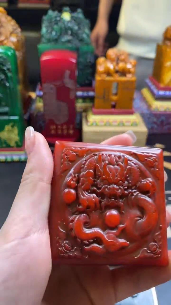 寿山石印石盘龙六面刻