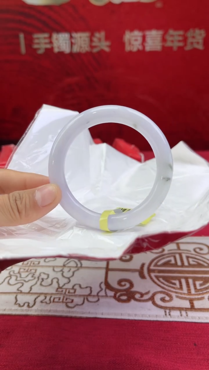 【闪购商品】翡翠手镯未镶嵌翡翠手镯