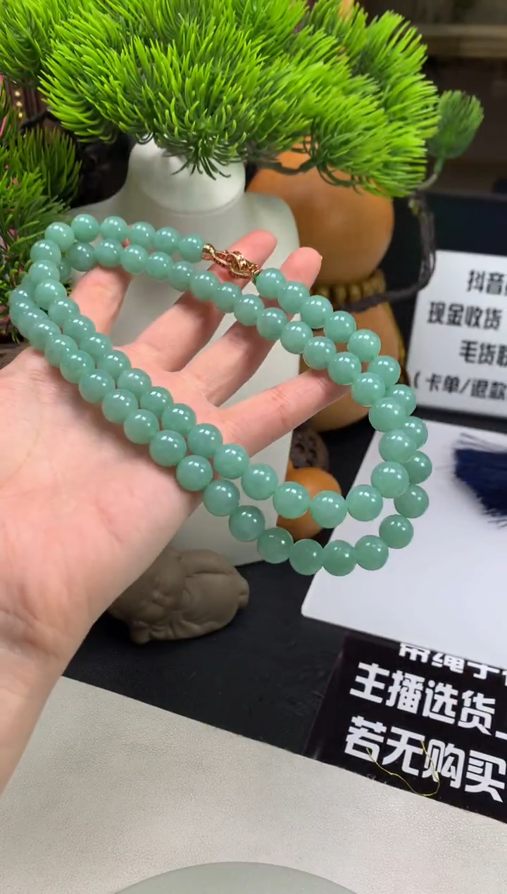 未镶嵌定制翡翠l**i---125338