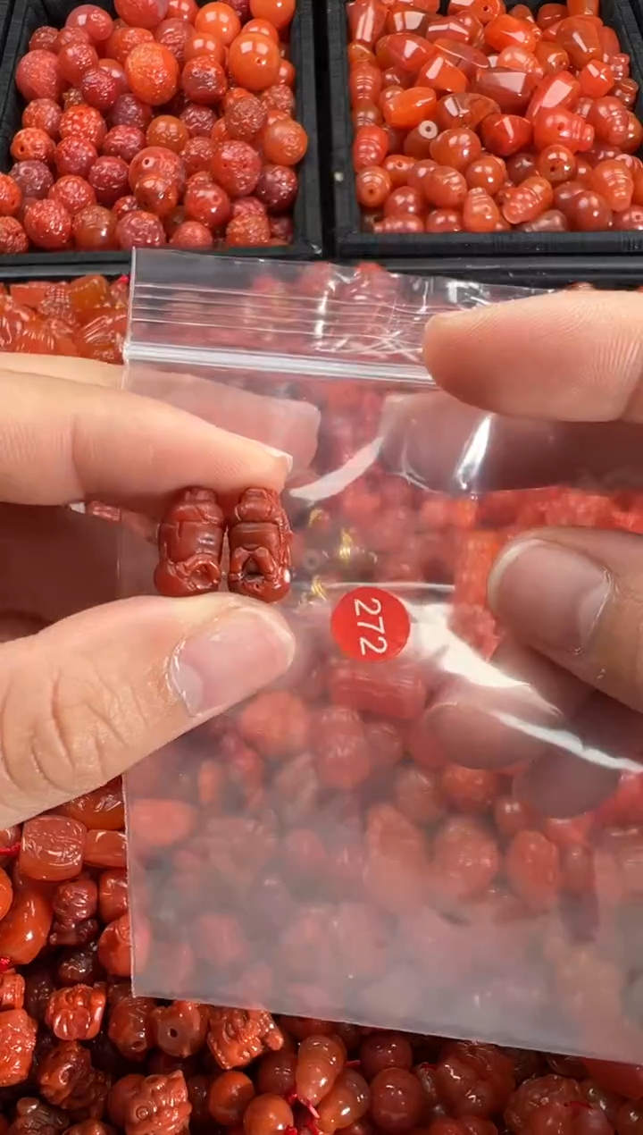 【闪购商品】南红玛瑙颈饰未镶嵌1