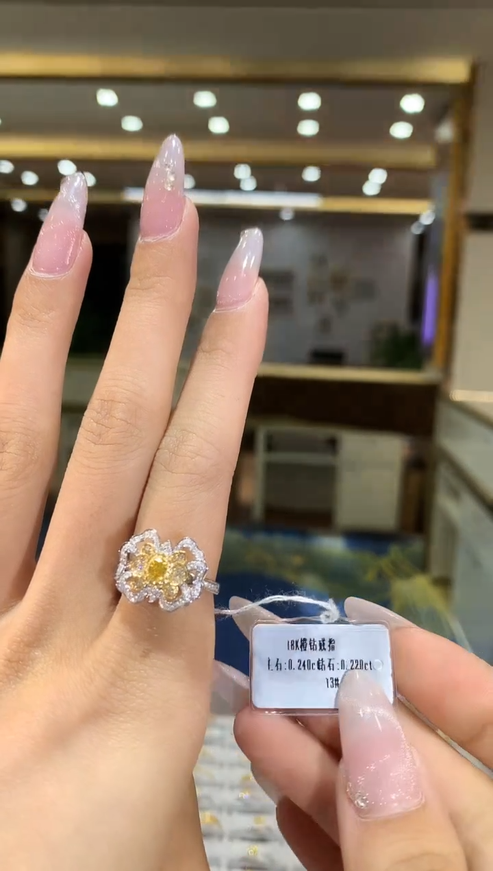 【闪购商品】钻石戒指18K金镶嵌24分黄钻戒指
