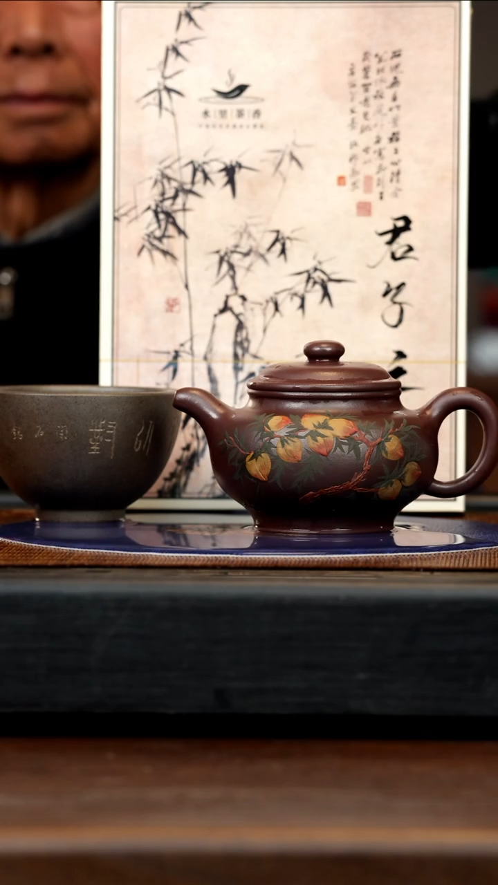 【闪购商品】紫砂茶壶SDH 大亨紫泥 掇只 300cc