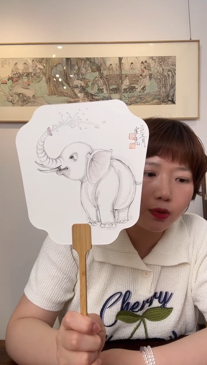 书法WX朱老师 小象团扇