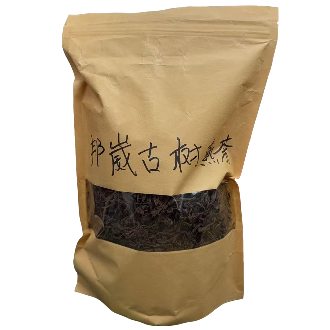 2025年临门推荐邦崴古树熟散茶100克