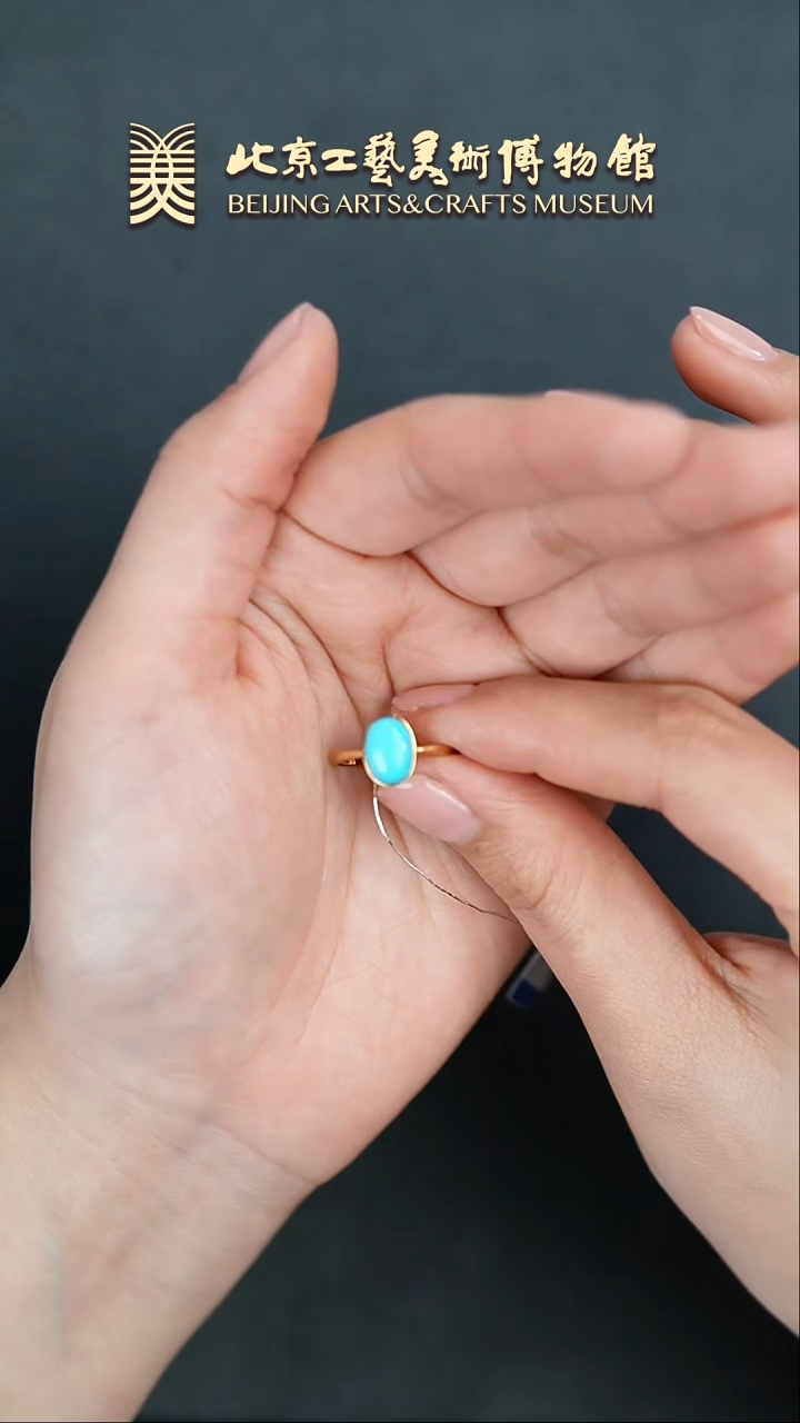 【闪购商品】绿松石戒指18K金镶嵌B0209GMD257戒指
