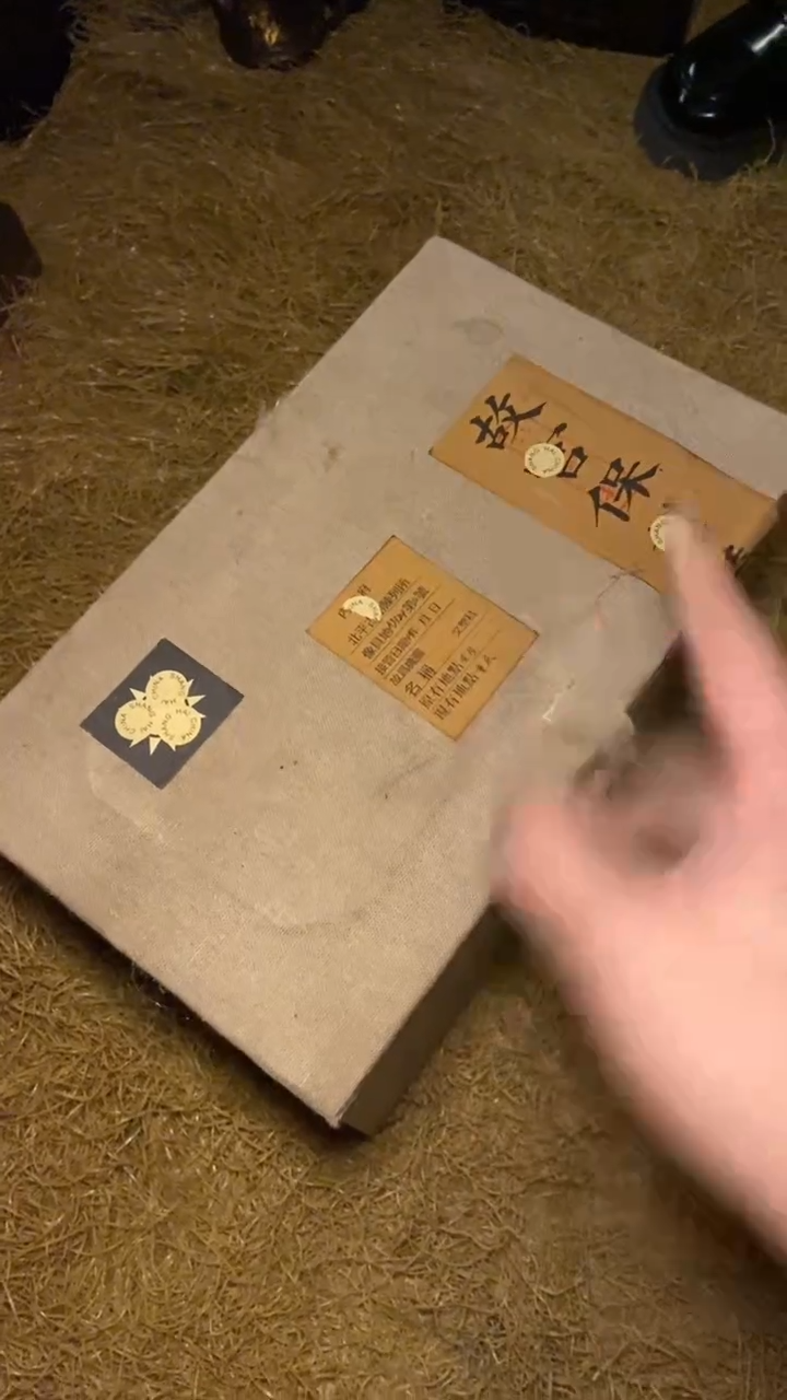 木---AM福利---开/小太阳