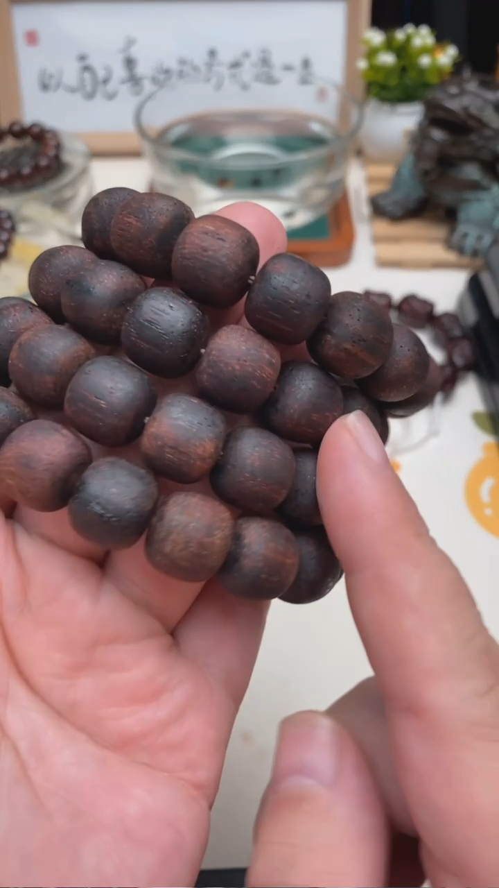 降真香手串/手链降真香1.4