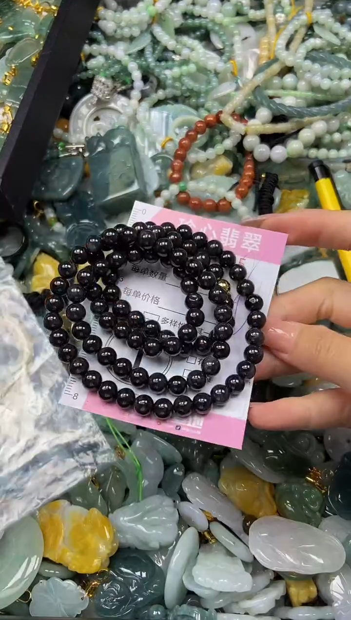 颈饰未镶嵌翡翠闪购0426035