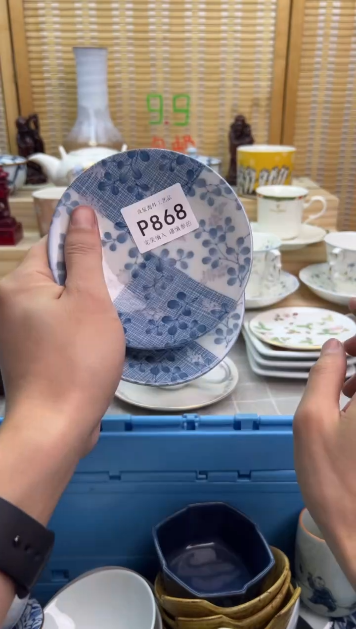 瓷片找****我868pppppppppppp