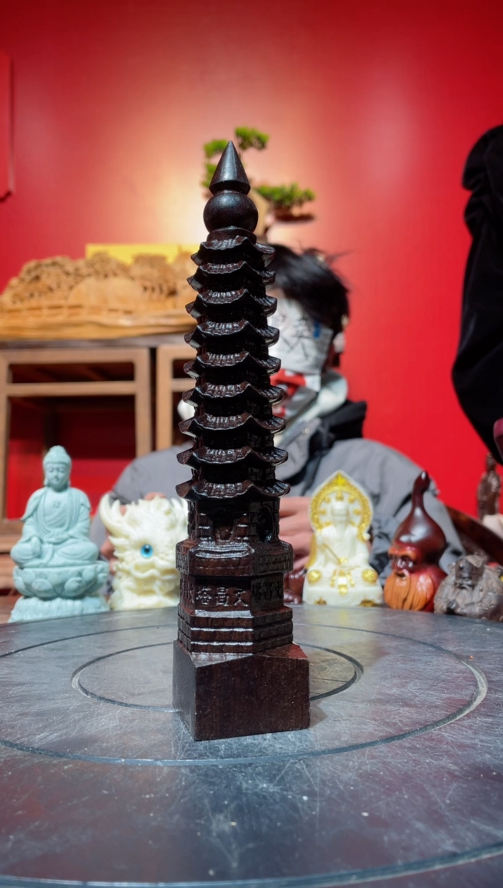 【闪购商品】风车木（黑檀木）其他(直播推荐)     文昌塔