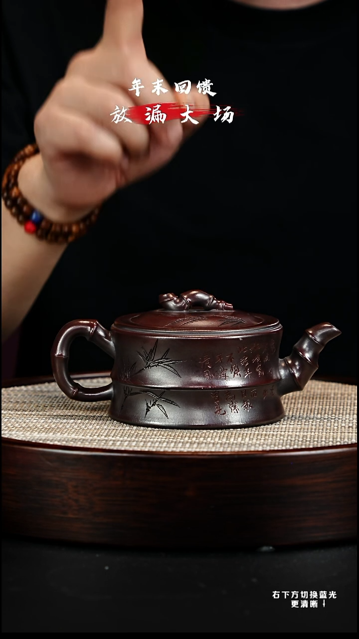 茶壶紫砂宜兴紫砂壶h06870