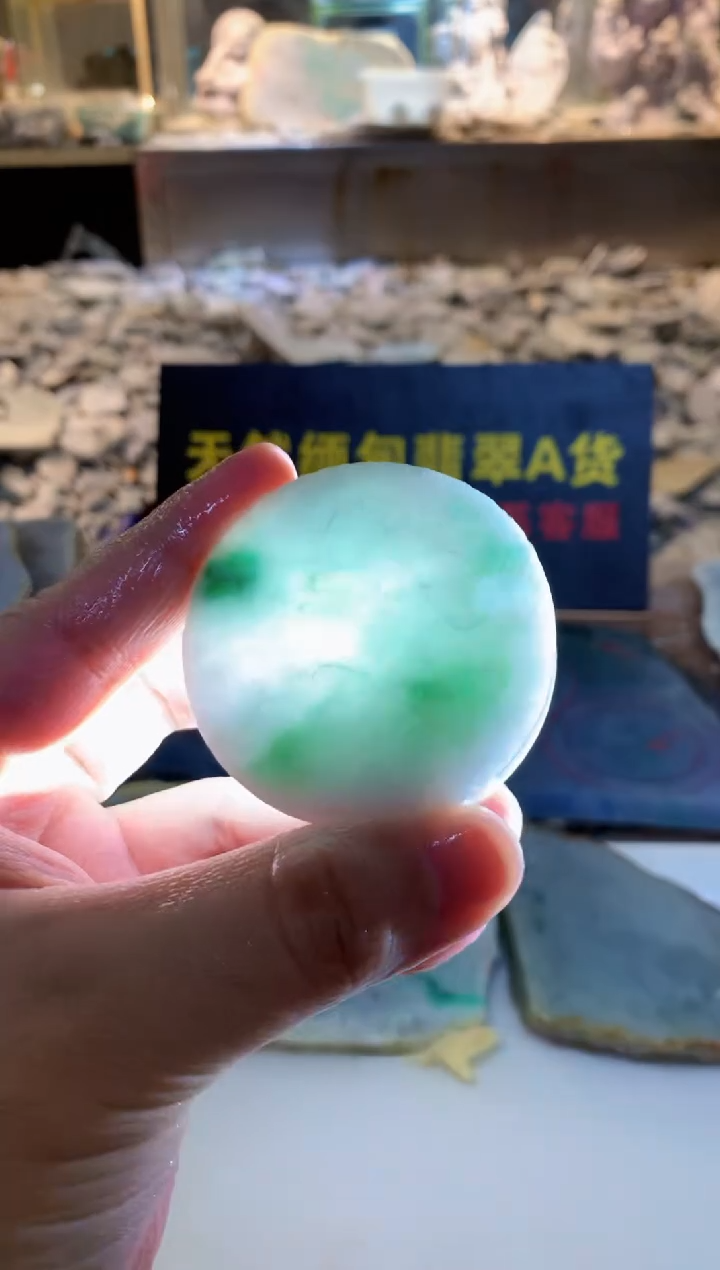 翡翠挂件未镶嵌0韩0翡翠珠宝512