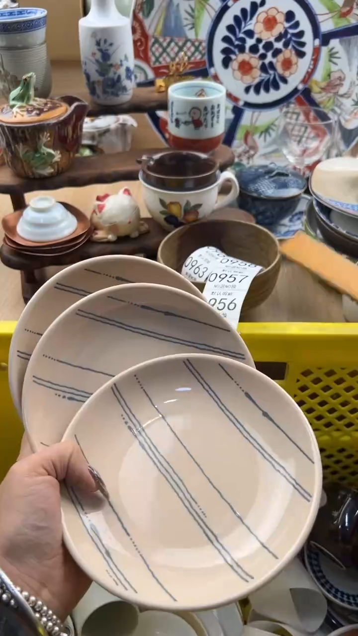 952默认微瑕，满20元包邮