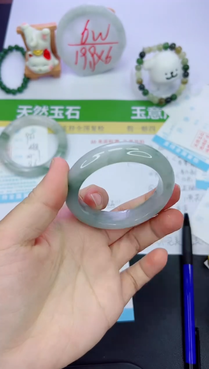【闪购商品】石英质玉手镯未镶嵌936-51.8