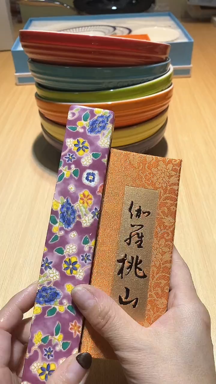 【闪购商品】瓷片锅碗瓢盆一件不剩