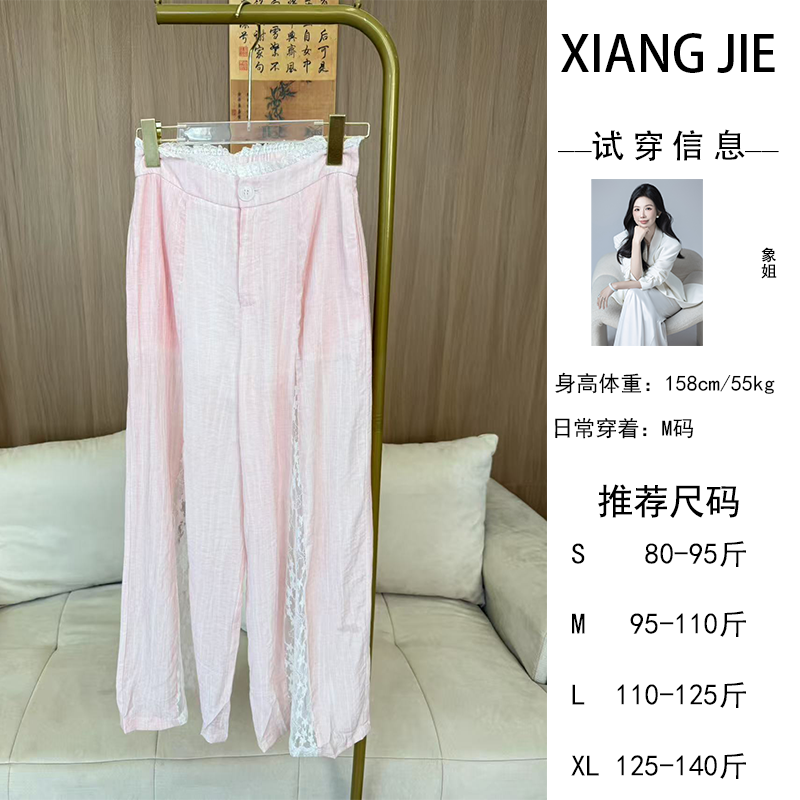 【象姐定制】【女神降临】休闲裤预CDX5XXK2594百搭时尚直筒