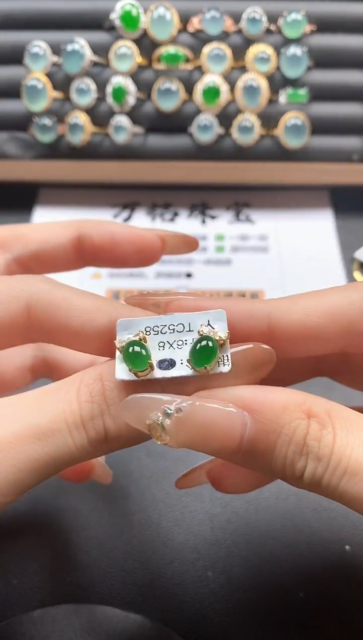 银S925镶嵌戒指翡翠54511