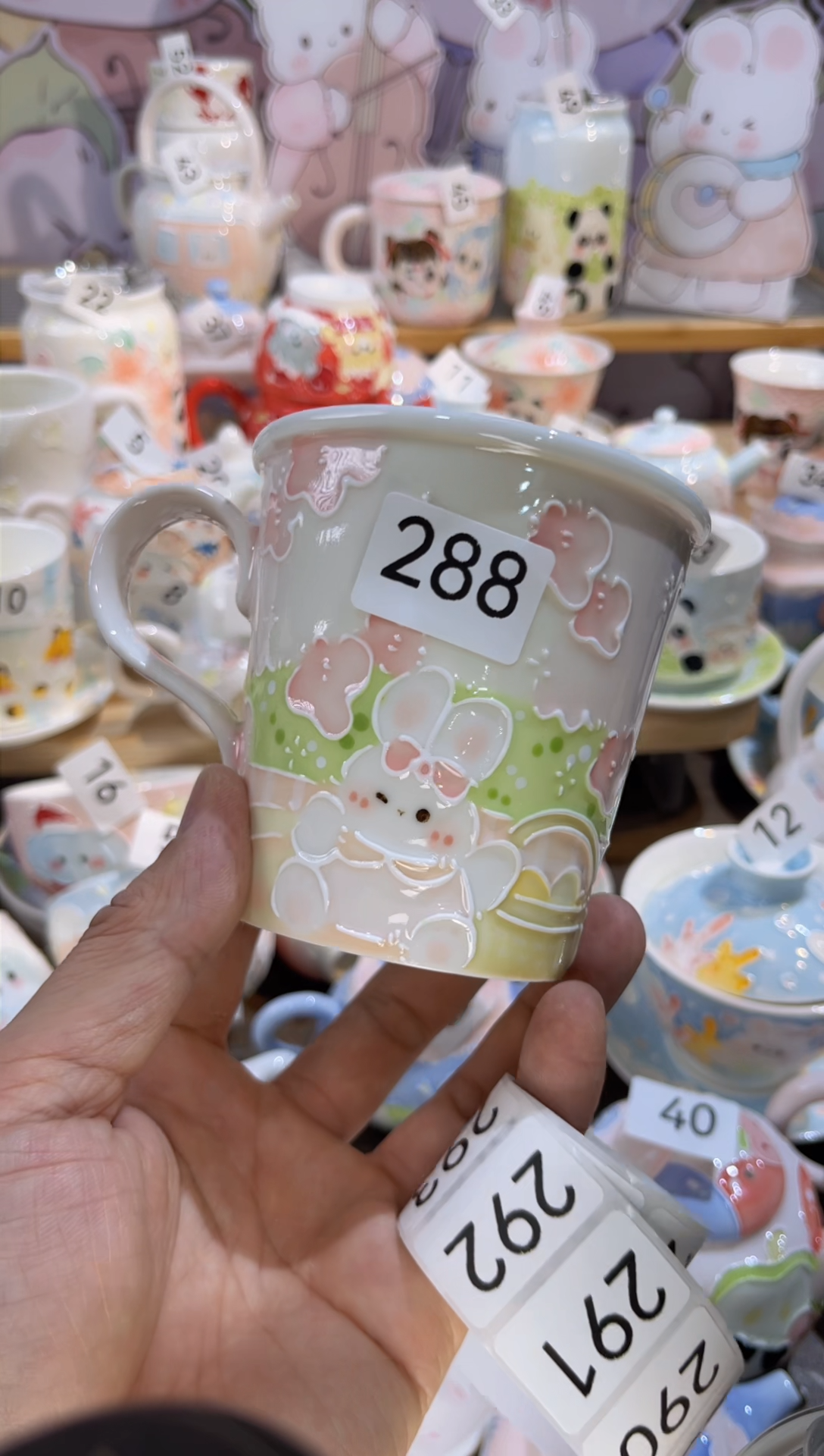 【闪购商品】瓷片288号号号号号号号号号号号号号