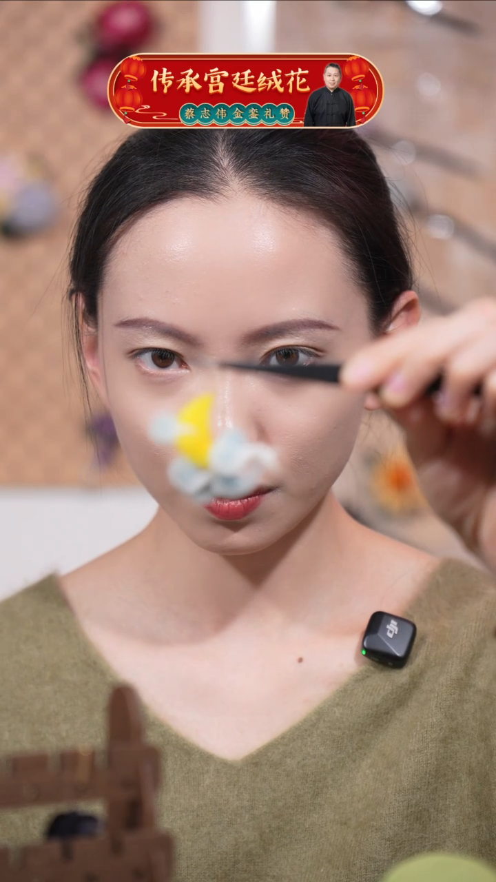 云追月黑檀木步摇一支