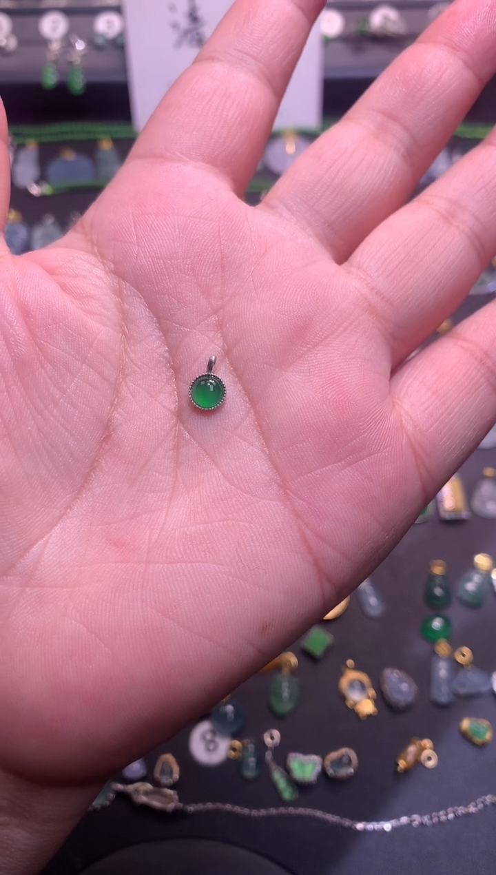 【闪购商品】翡翠吊坠(不含链)18K金镶嵌1