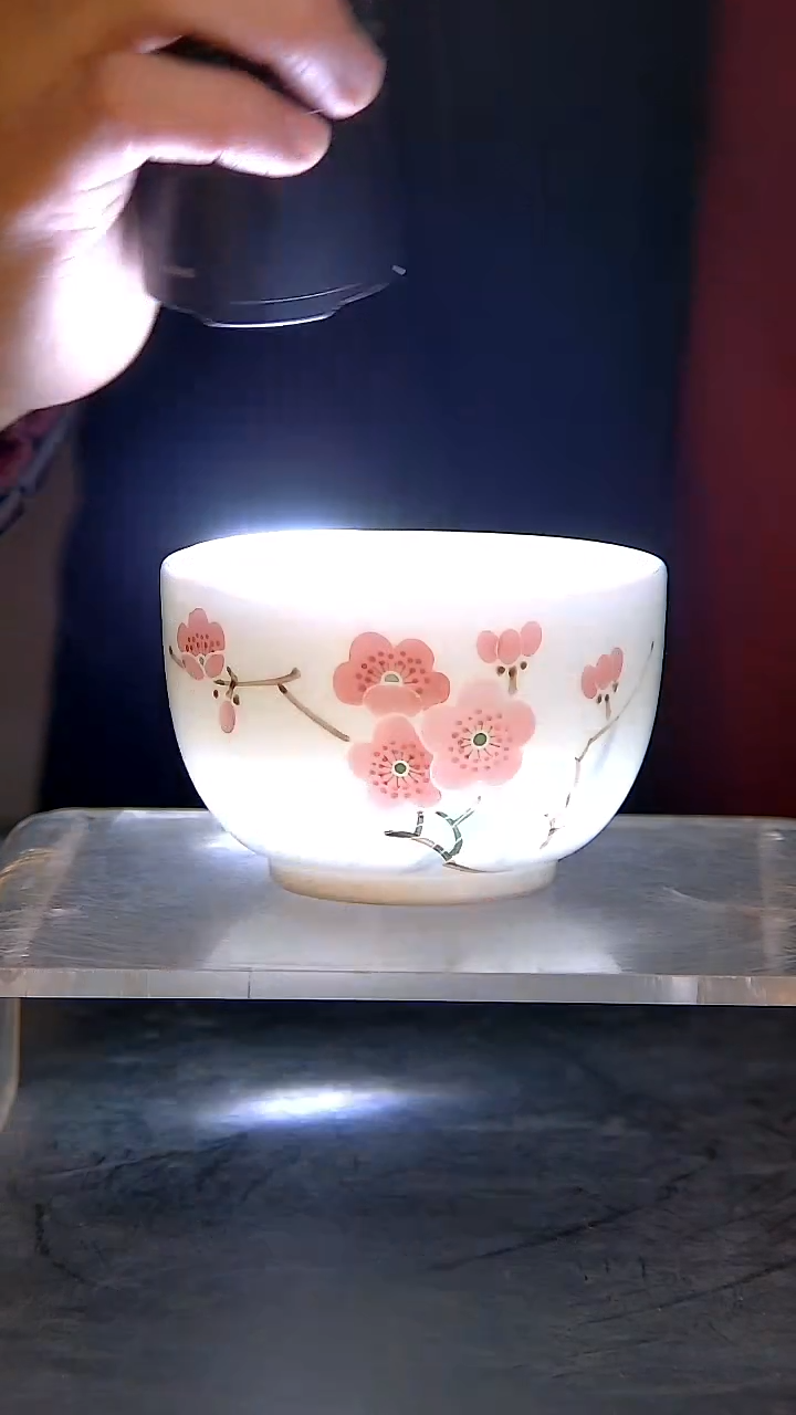 7501梅花缸杯66666