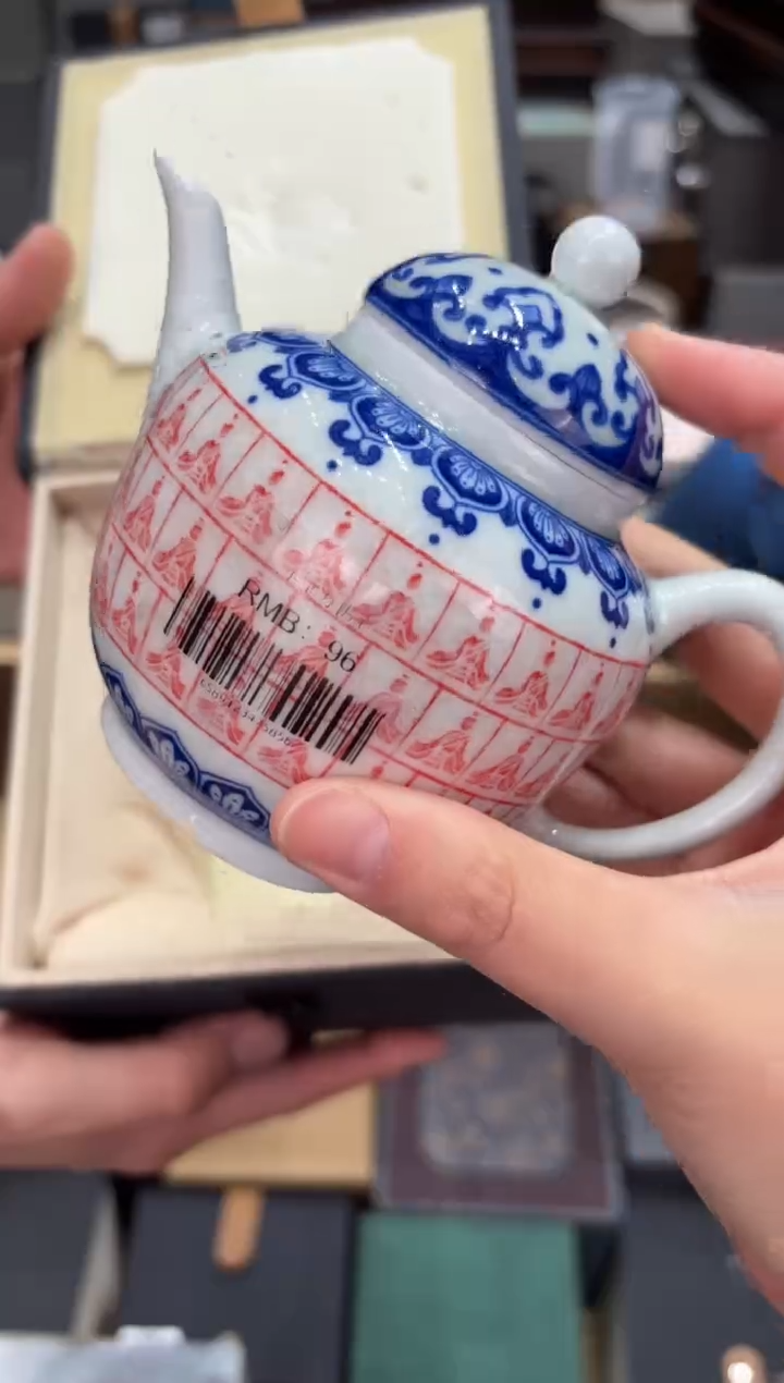 【闪购商品】@@@@@@@@@@@6033