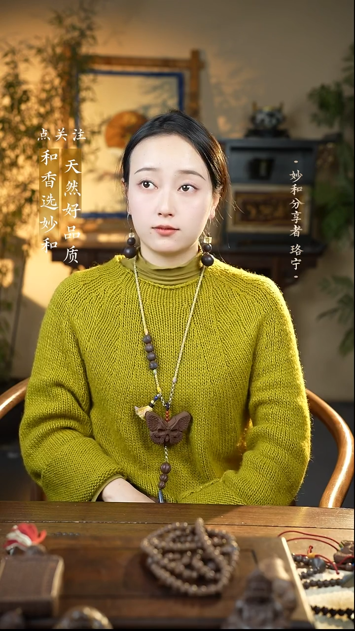 泥塑念慈 超大号自在蝴蝶设计款脖挂