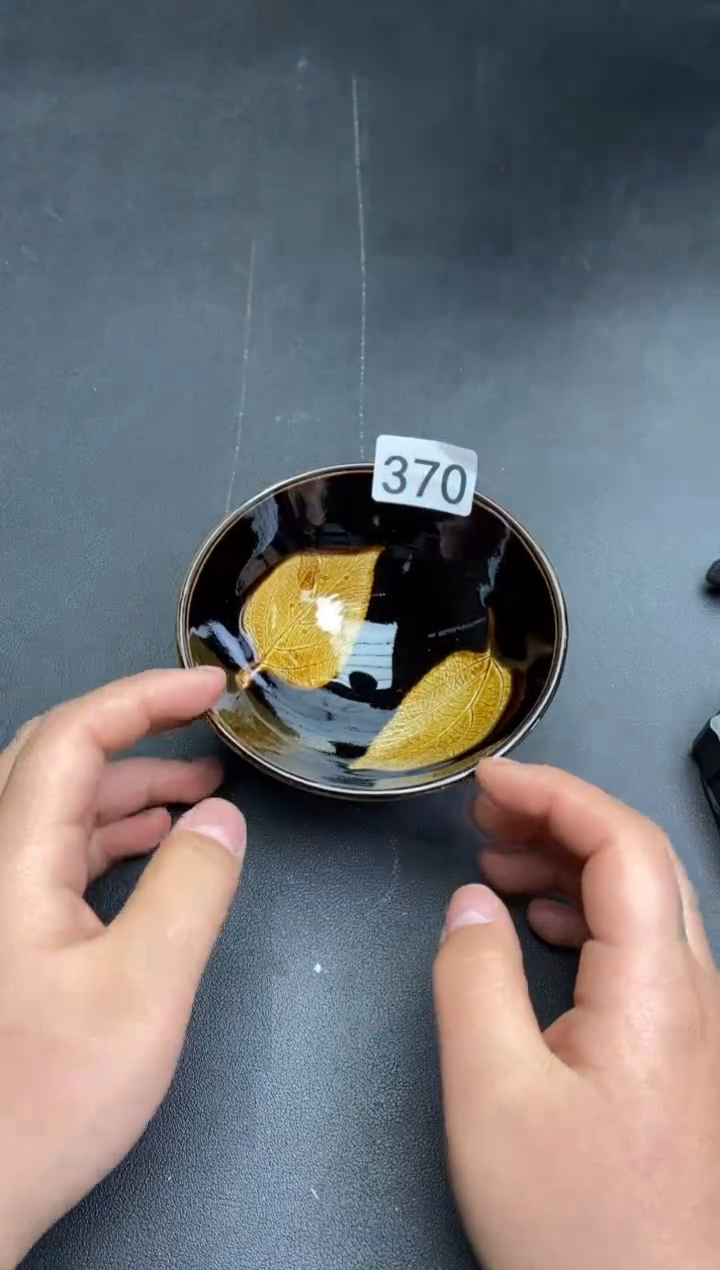 【闪购商品】茶盏370建盏建盏建盏建盏