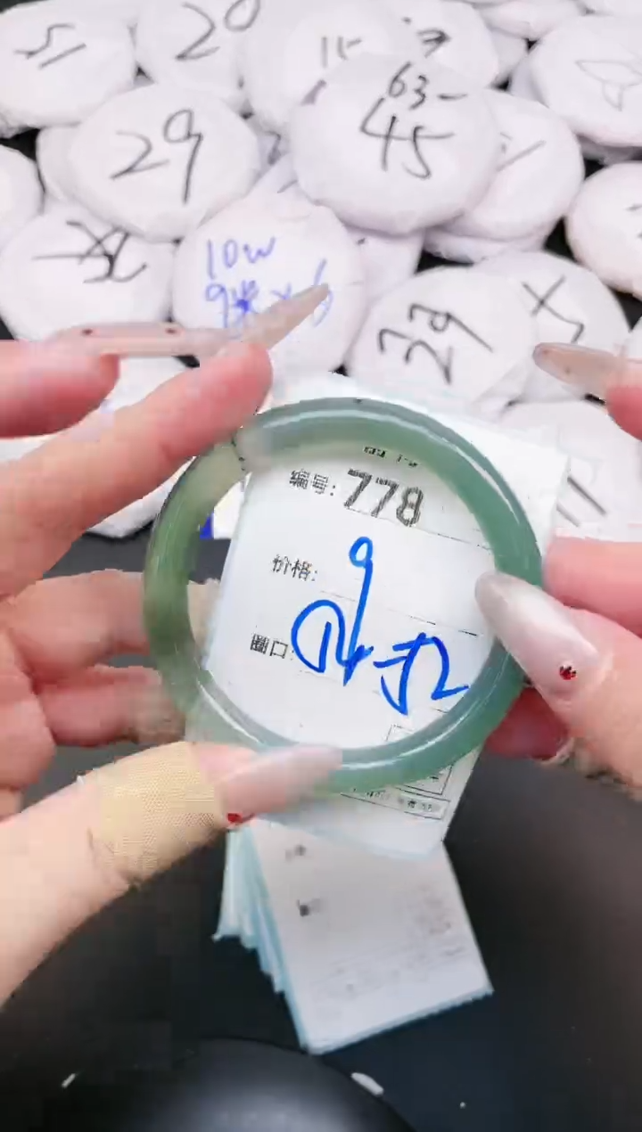 【闪购商品】玛瑙/玉髓手镯未镶嵌778
