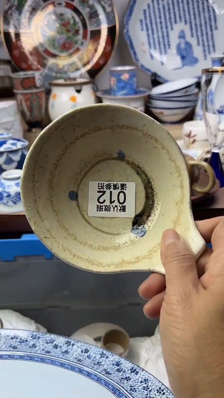 陶瓷拾*?顺鑫工艺品店闪购