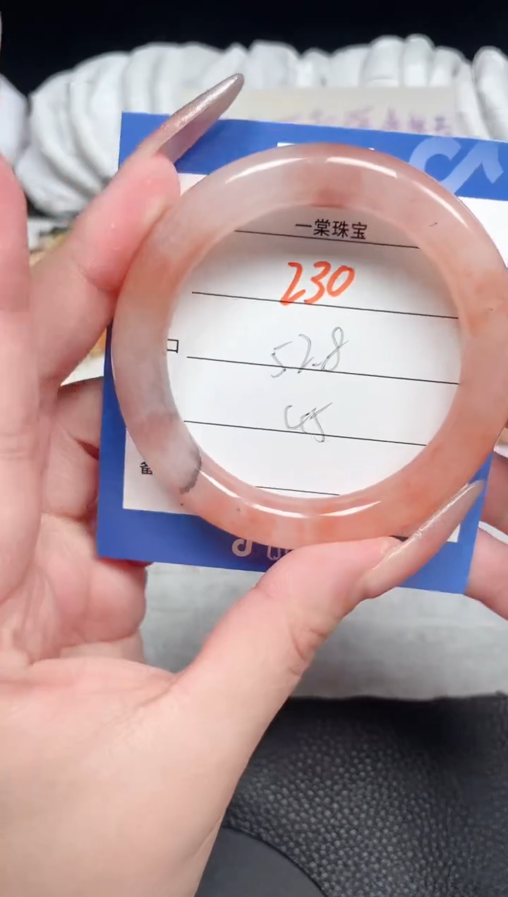 【闪购商品】石英质玉手镯未镶嵌230