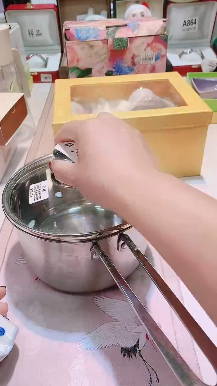 瓷片00000000@@1