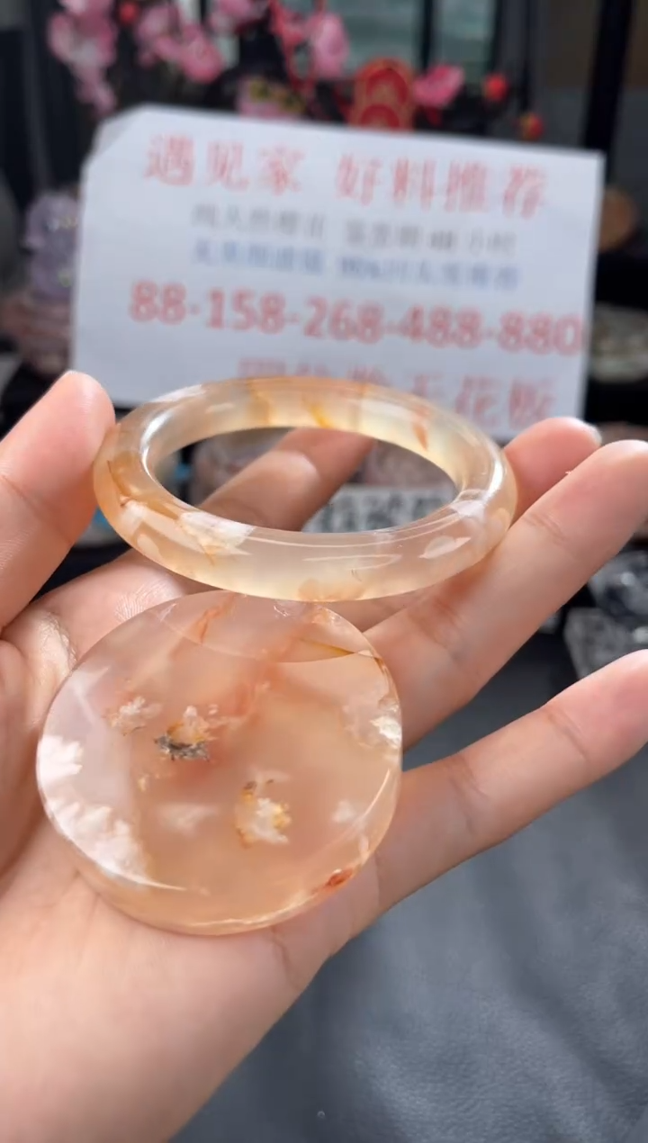 【闪购商品】石英质玉手镯未镶嵌52