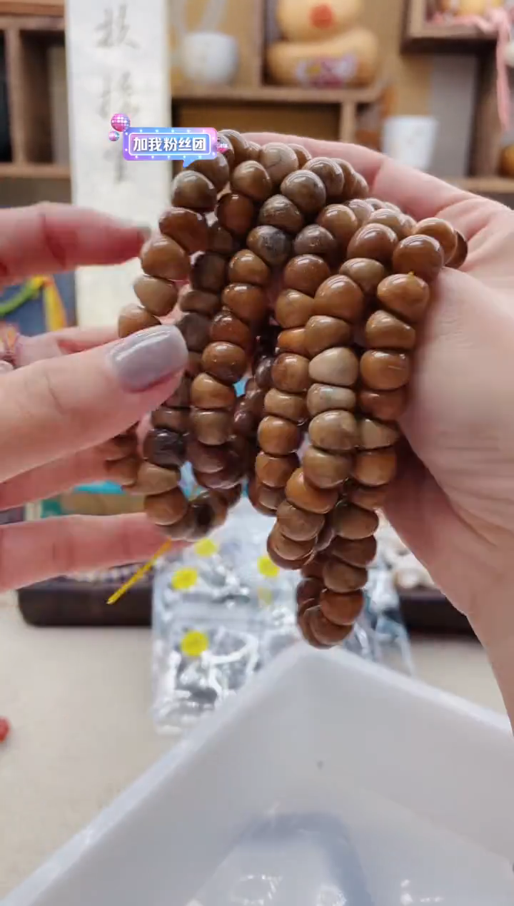 【闪购商品】库克手串E191楼兰大肠单圈