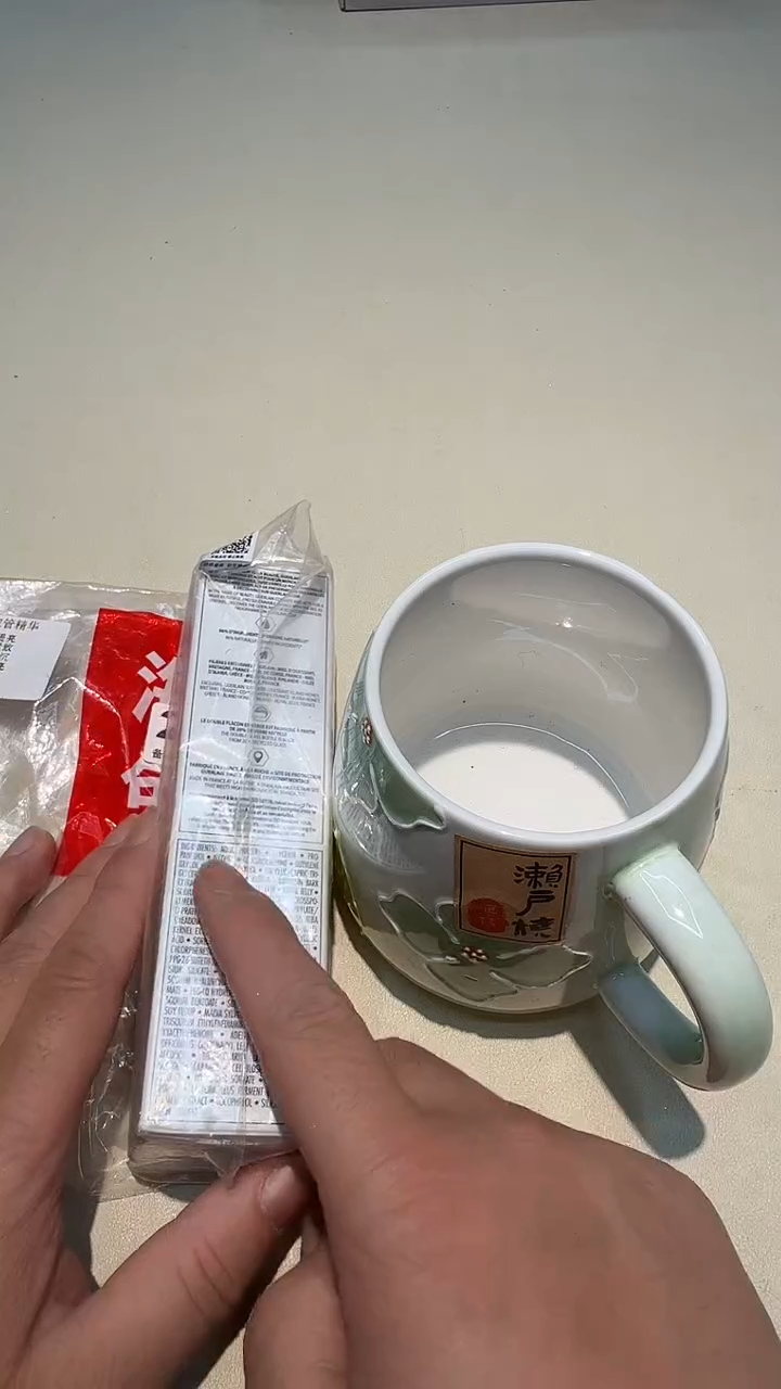 瓷片如图所示AAAAAAAAAAA251