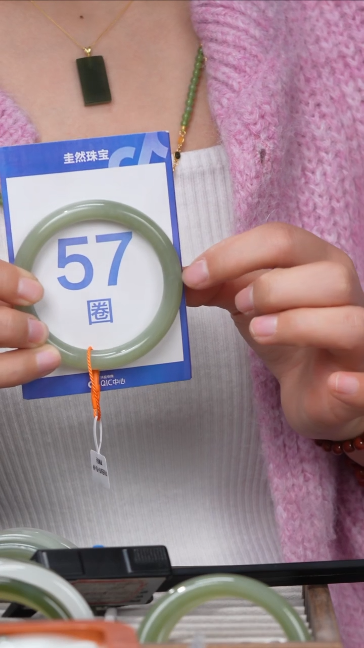 【闪购商品】和田玉手镯未镶嵌070