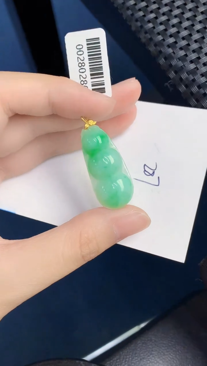 【闪购商品】翡翠18K金镶嵌颈饰000000000