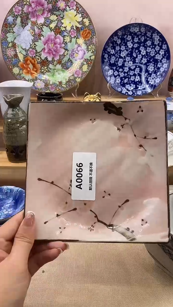 手工艺品琉璃里**™新号开播满20包邮