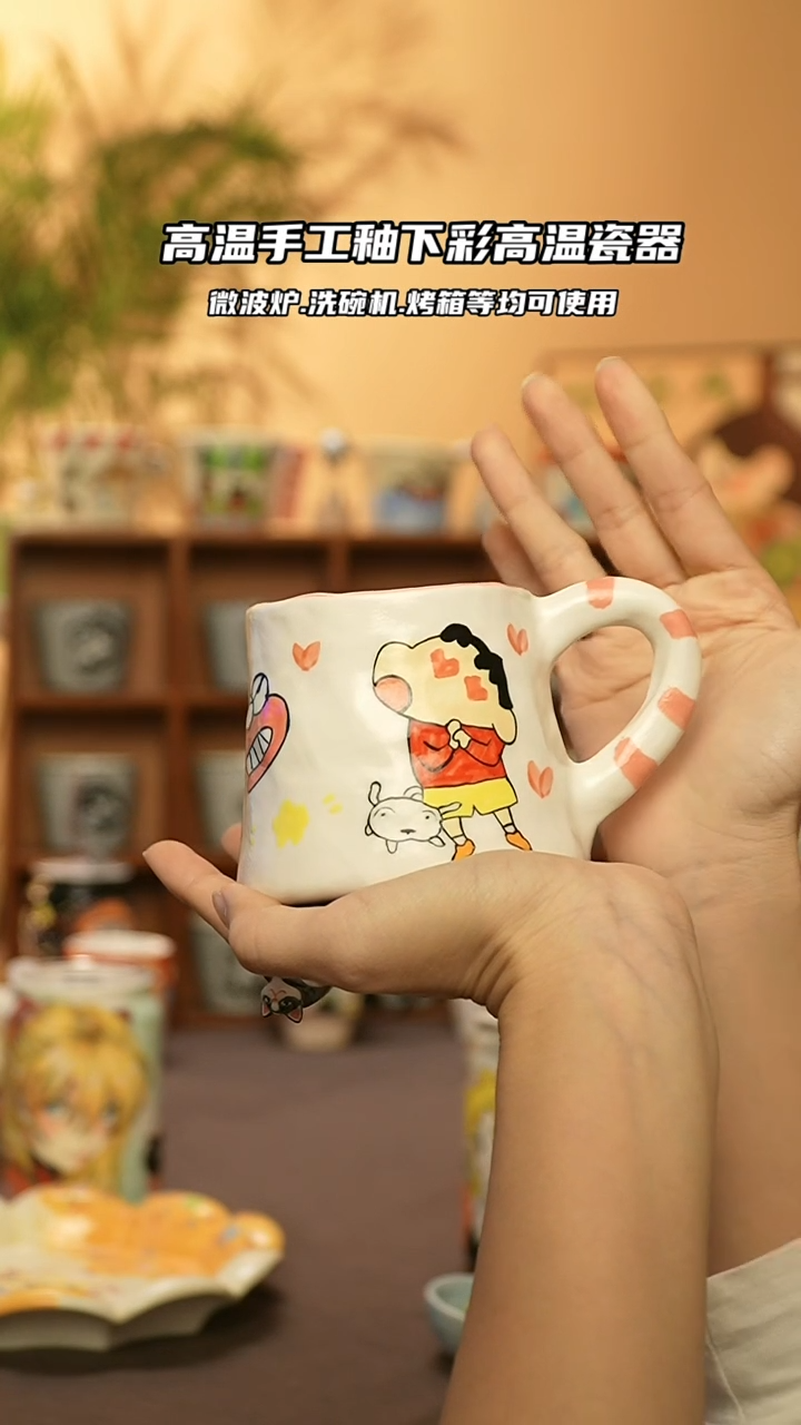 【闪购商品】陶瓷景德镇可爱文创@W1016