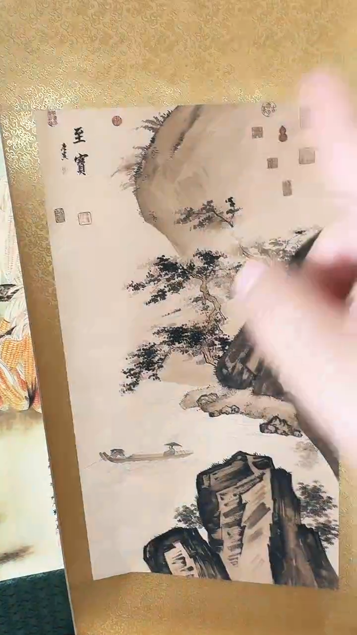 （闪购商品）山水的