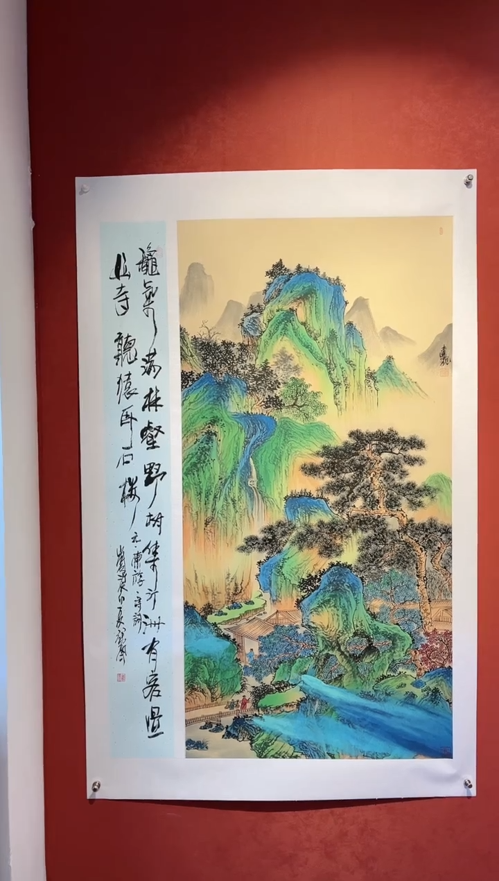【闪购商品】书法张艺国画展品