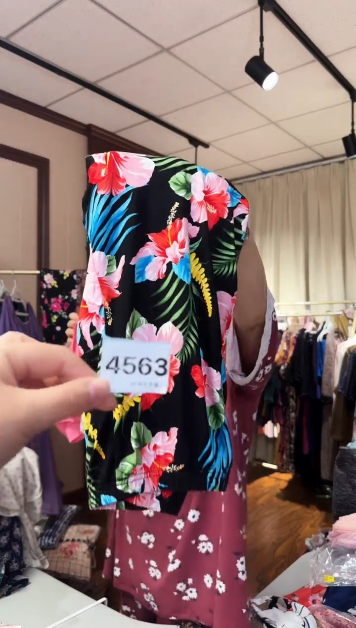 再生纤维素纤维太**?（4563）