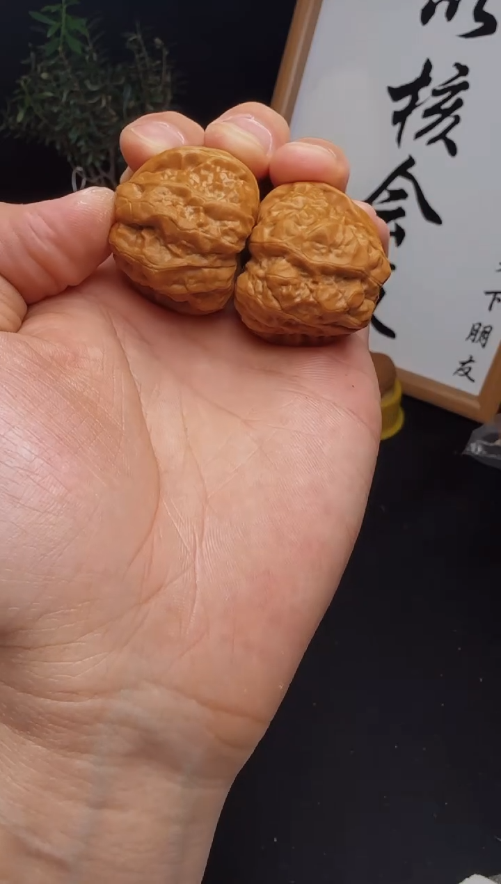 【闪购商品】文玩核桃把件蛤蟆头