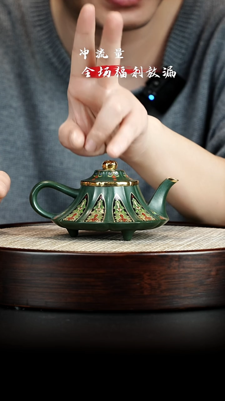 茶壶紫砂 XC-宜兴h13005紫砂壶