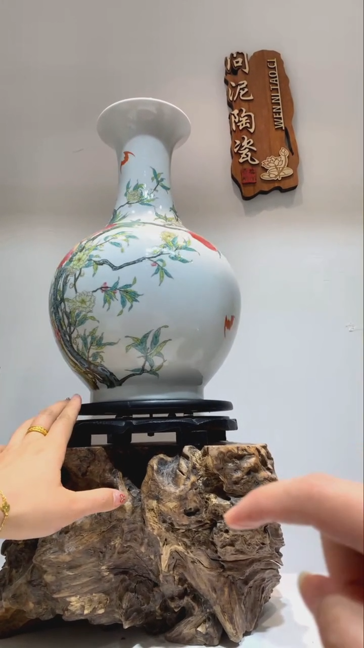 【闪购商品】高度32cm口径4cm宽度22cm底径11