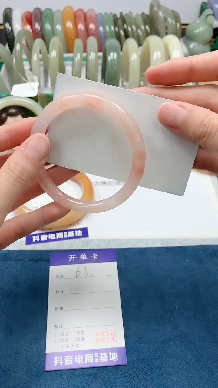 石英质玉未镶嵌手镯60/56.6