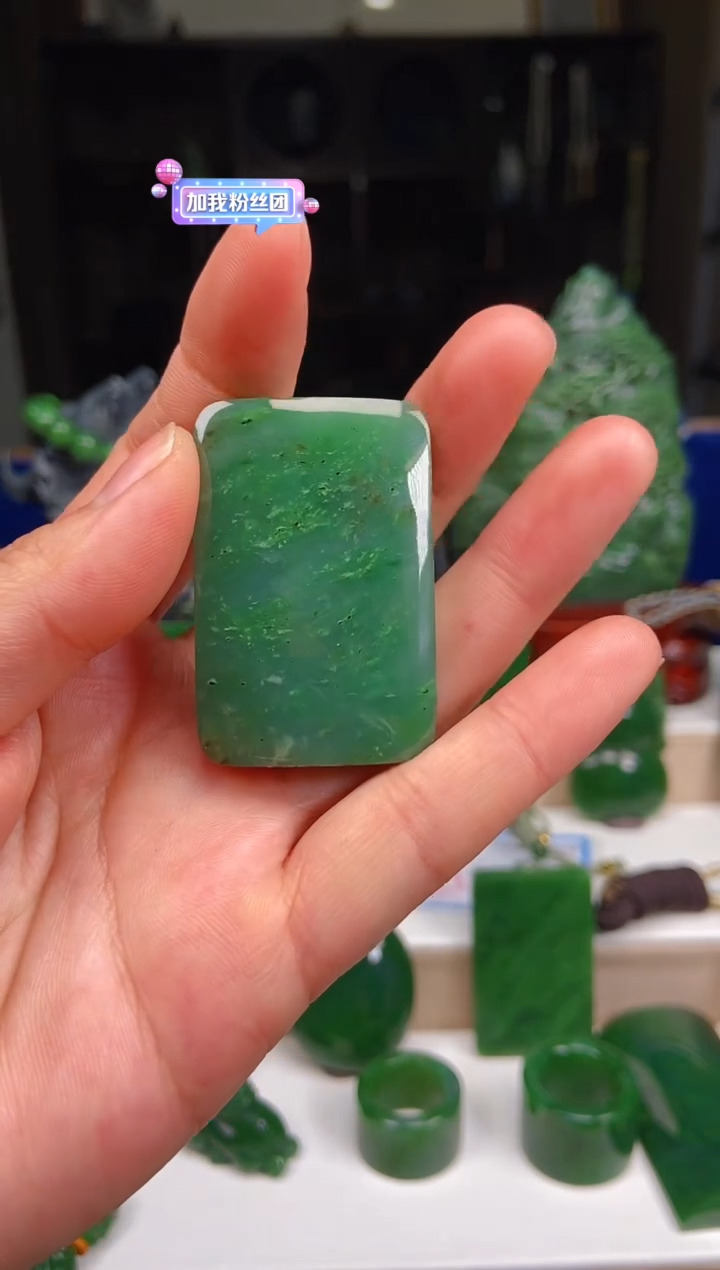 【闪购商品】和田玉挂件未镶嵌1