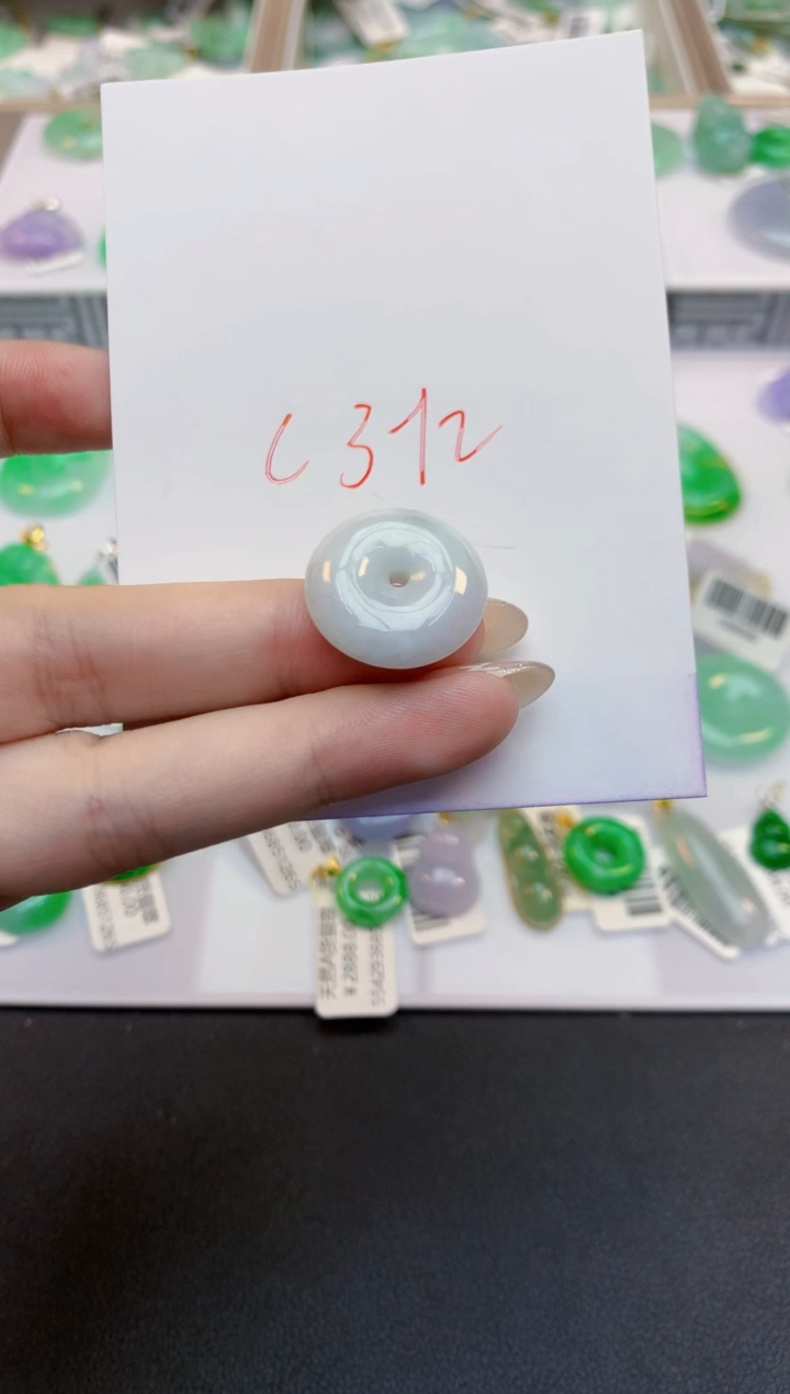 翡翠未镶嵌颈饰天然缅甸A货翡翠