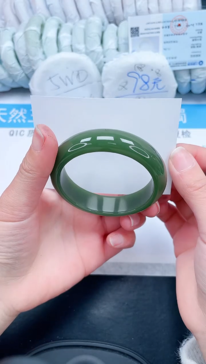 【闪购商品】石英质玉手镯未镶嵌136-56.6