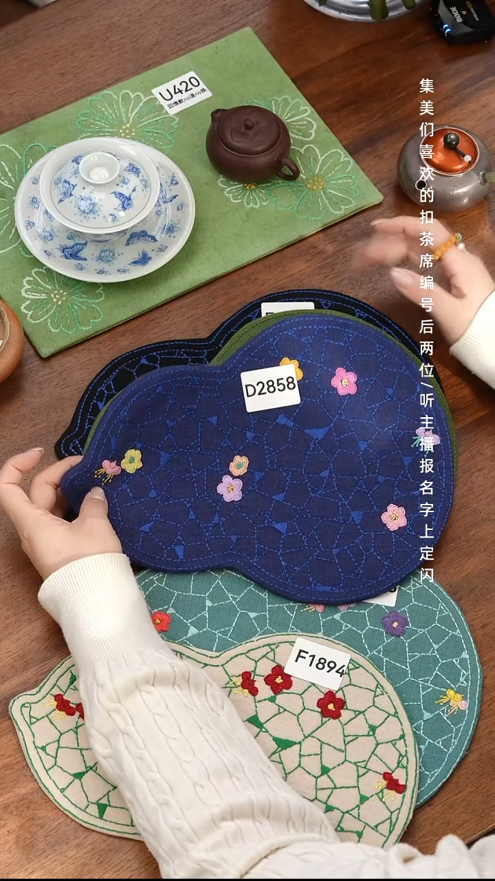 无纺布小**酌D2858 